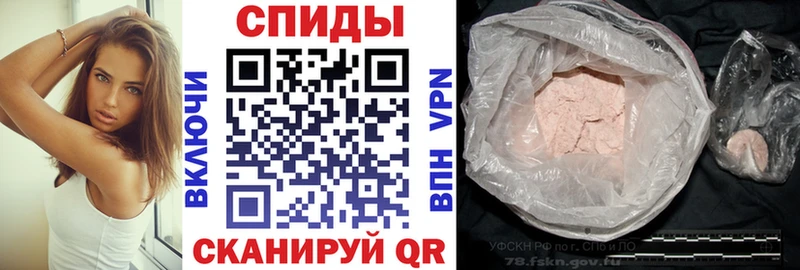 АМФ 97% Киренск