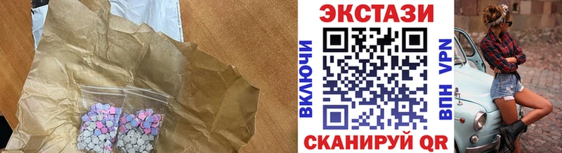 Экстази louis Vuitton  Киренск 