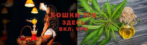 марихуана Няндома