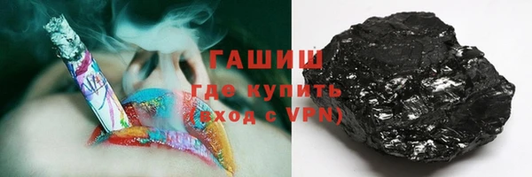 прущие крисы Новодвинск