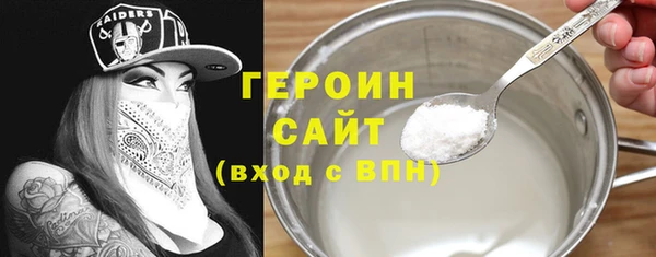 марихуана Няндома