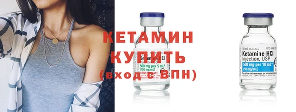 мефедрон мука Нязепетровск