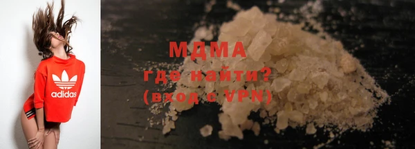 первитин Нягань