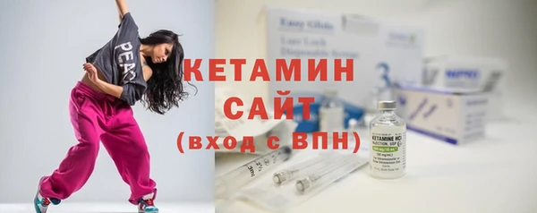 прущие крисы Новодвинск