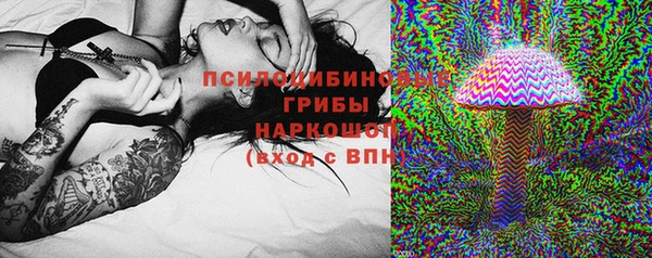 не бодяженный Анива