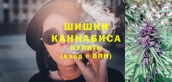 марихуана Няндома