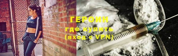 марихуана Няндома