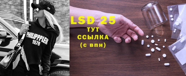 прущие крисы Новодвинск