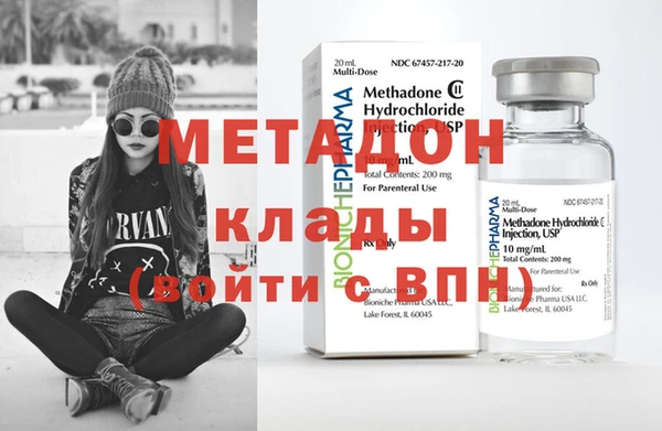 мефедрон мука Нязепетровск