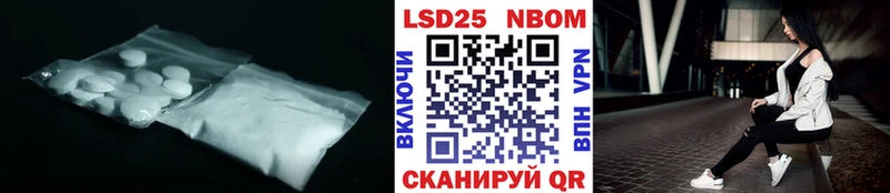 ЛСД экстази ecstasy  купить  цена  Киренск 