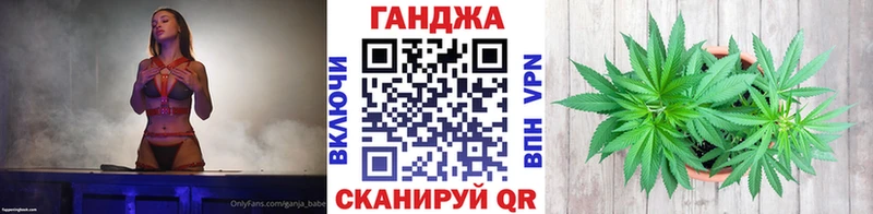 Каннабис Amnesia  Киренск 